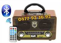 + BLUETOOTH Радио, Музикална система, Уребда, модел: M-115BT