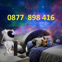 Нови Астронавт звезден проектор, Нощна лампа за деца, модел ULTRA музи