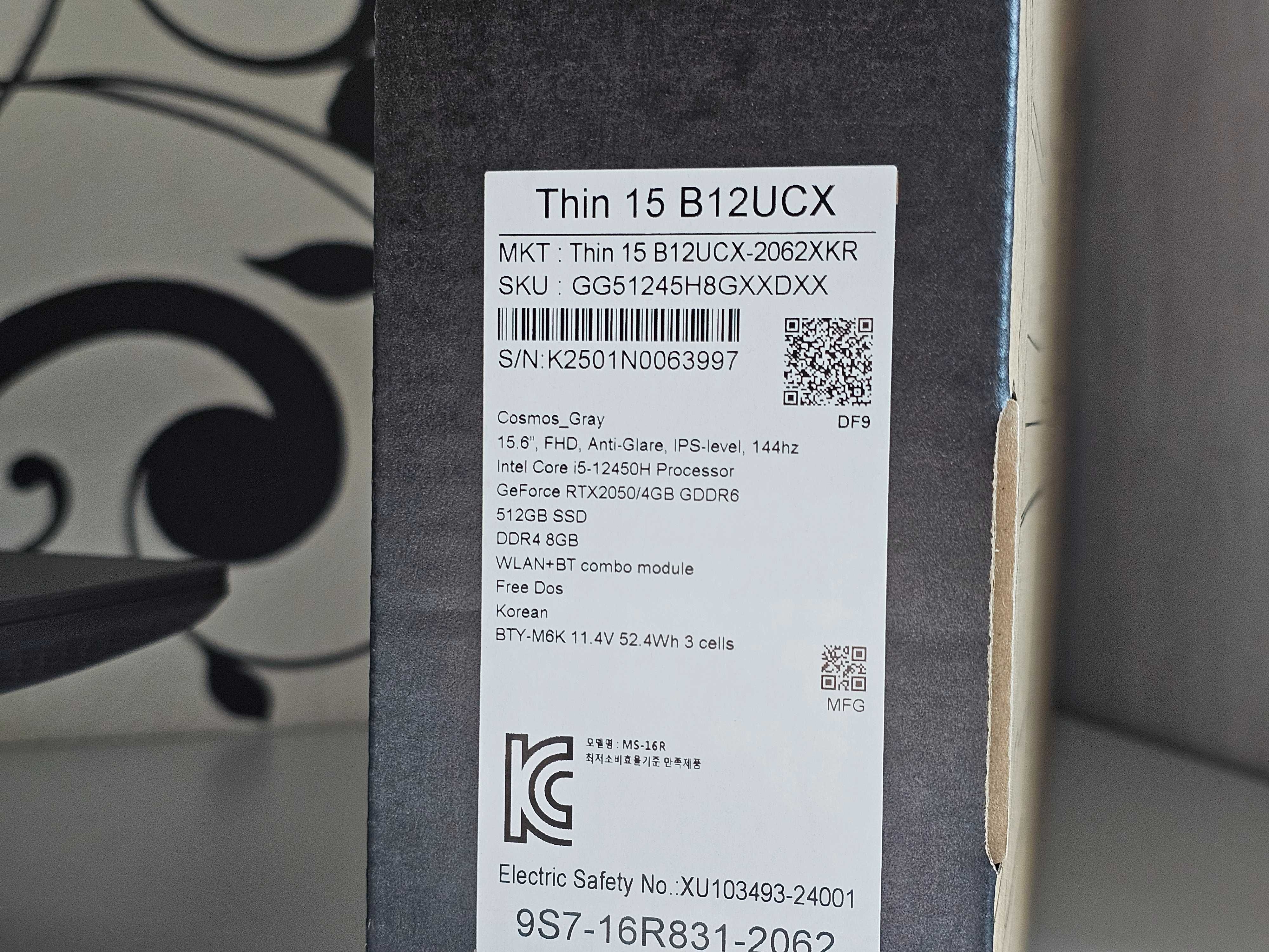 ПРОДАМ MSI Thin 15 B12UCX Ноутбук Core™ i5-12450H/8GB/512GBSSD/RTX2050