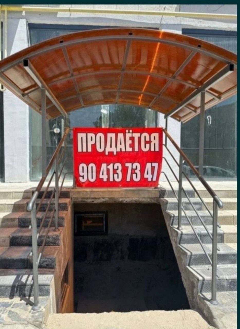 Срочно! Продаётся  коммерческое помещение.