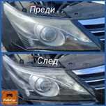 Полиране на фарове на място в гр. София