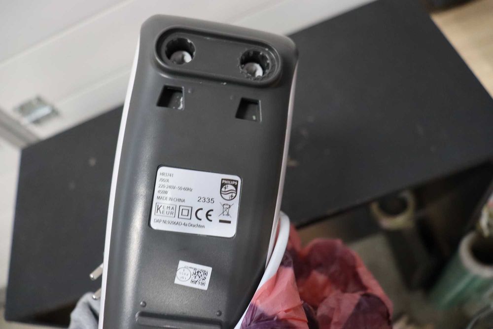 Миксер Philips серия 5000 мощност 450W, 5 скорости + турбо