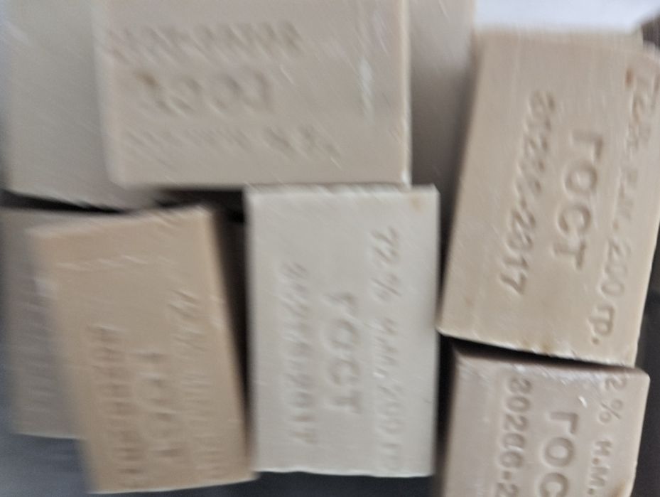 Хозяйственное мыло