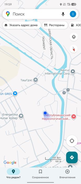 Tashgresdan Hovli sotiladi