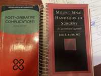 Carti medicina chirurgie generala in limba engleza - 3