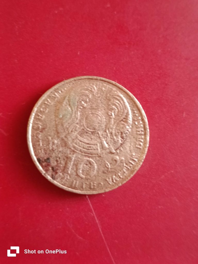Редкие монеты 10тенге
