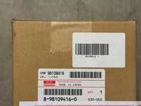 98109416 | Pompa Apa OEM | Opel Astra G,H,J/ Zafira B/ Mokka X/ Meriva B - 1.7 CDTI