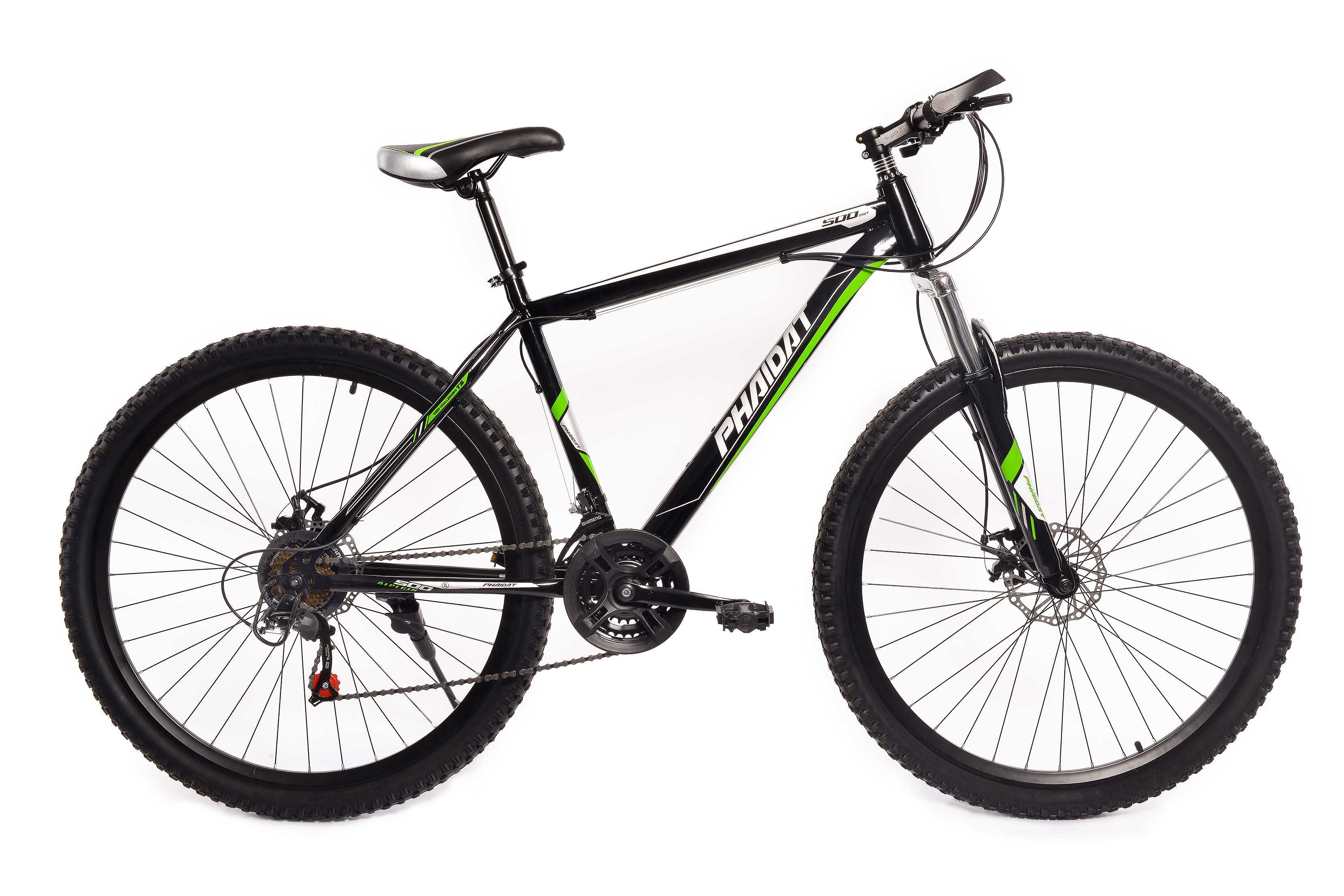 Biciclete MTB 26 si 29inch NOI sigilate