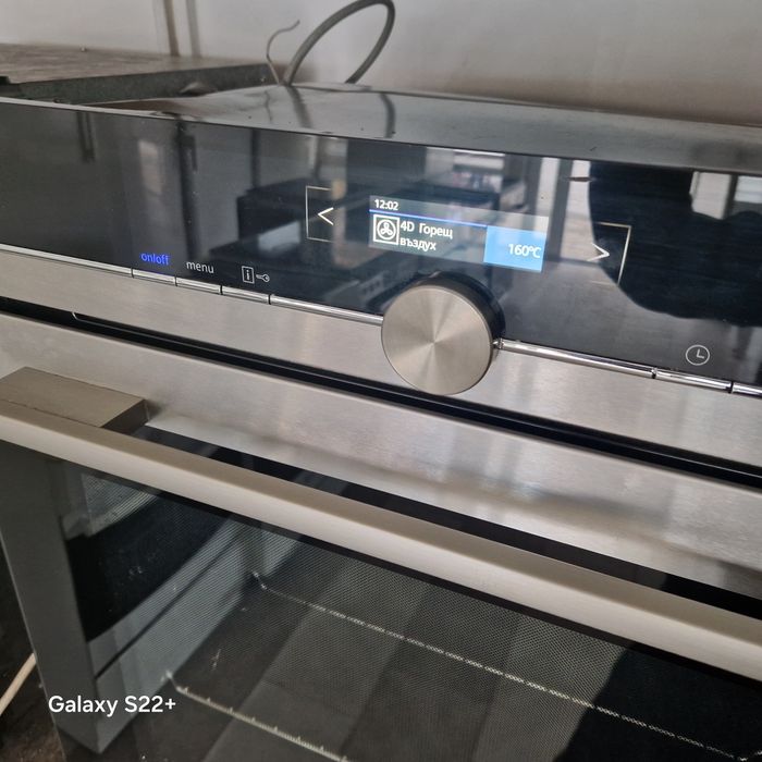 Фурна за вграждане  SIEMENS PYROLYSE