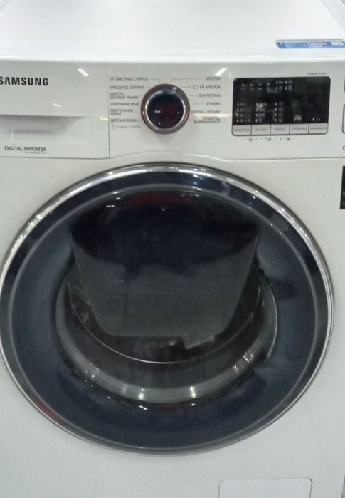 Стиральная машина Samsung не Китай!
