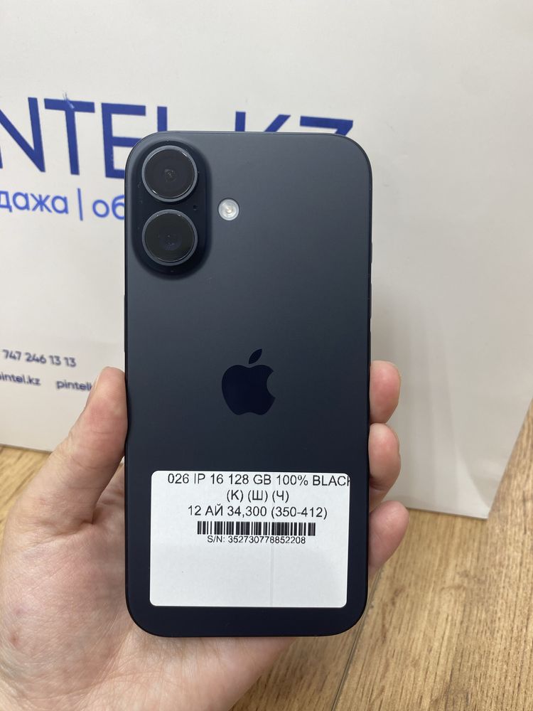 Iphone 16 128gb 100%