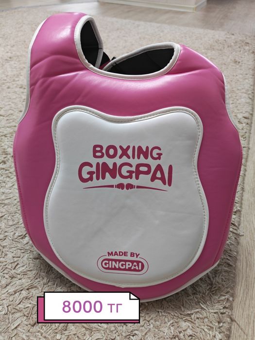 Аммуниция для девочки