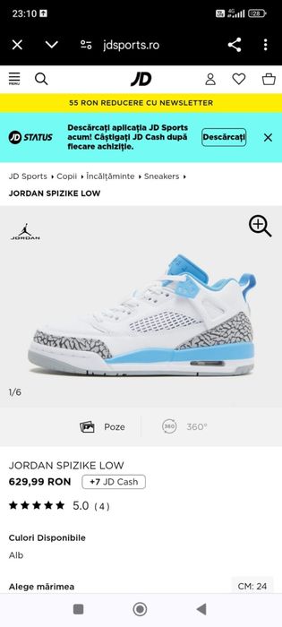 Adidași Jordan băieți