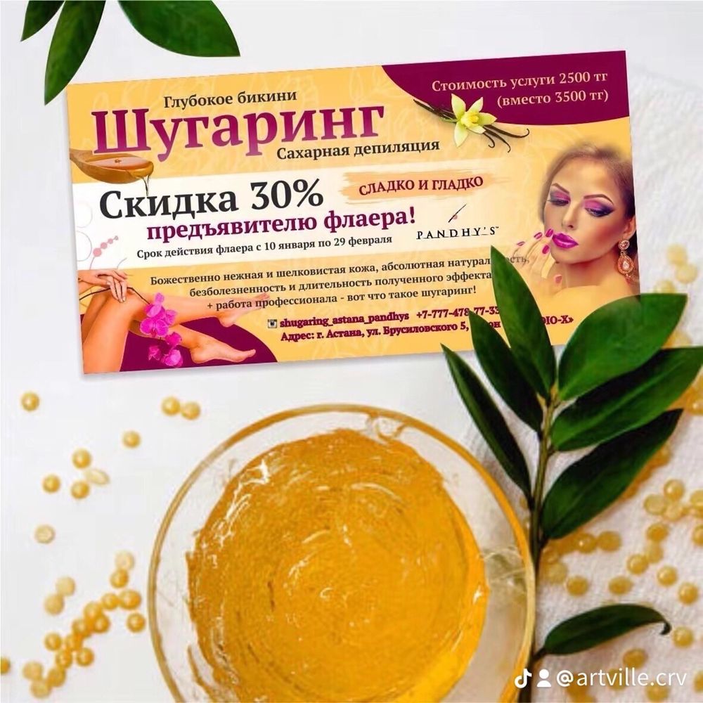 Печати логотип факсимиле