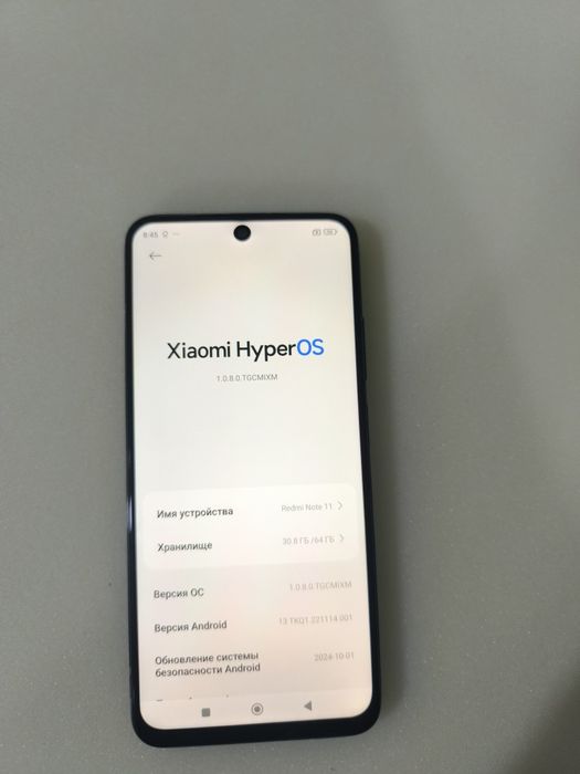 Redmi note 11 4/64 sotiladi