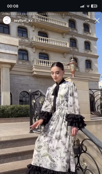 Продам очень красивое платье