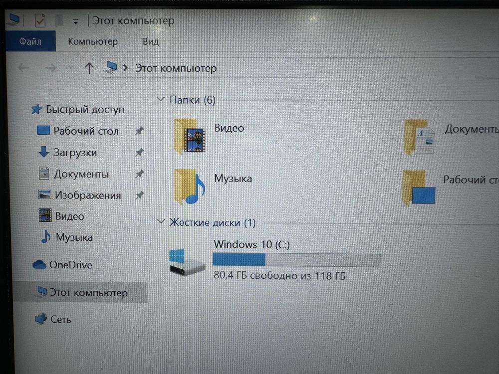 Ультрабук Acer Swift 3 Celeron N4020/4GB/SSD128GB/UHD Graphics