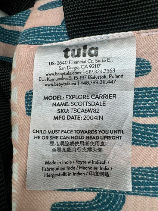 Ергономична раница TULA Explore Scottsdale