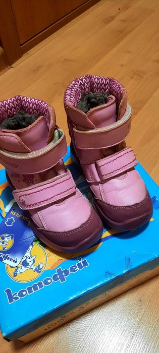 Сапог зимние котофей 24 р