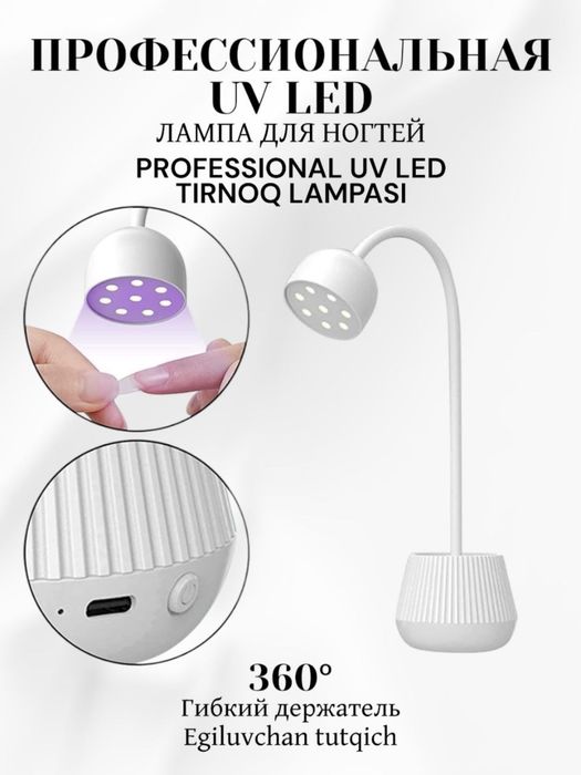 Srochna sotiladi holati yengi 3 oy ishlatilgan xammasi 250$