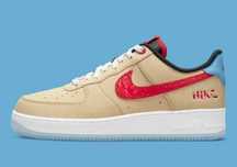 Мъжки кецове Nike Air Force 1 Satellite Sesame - 45.5 номер