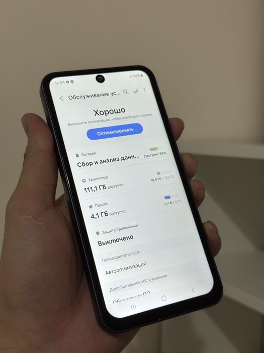 Samsung Galaxy A35 5G