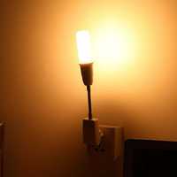 Lampa flexibila