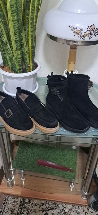 Ойог кийим обувь