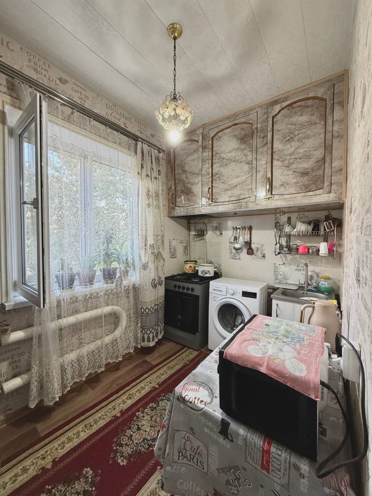 1 в 2 ком/ Авиасозлар