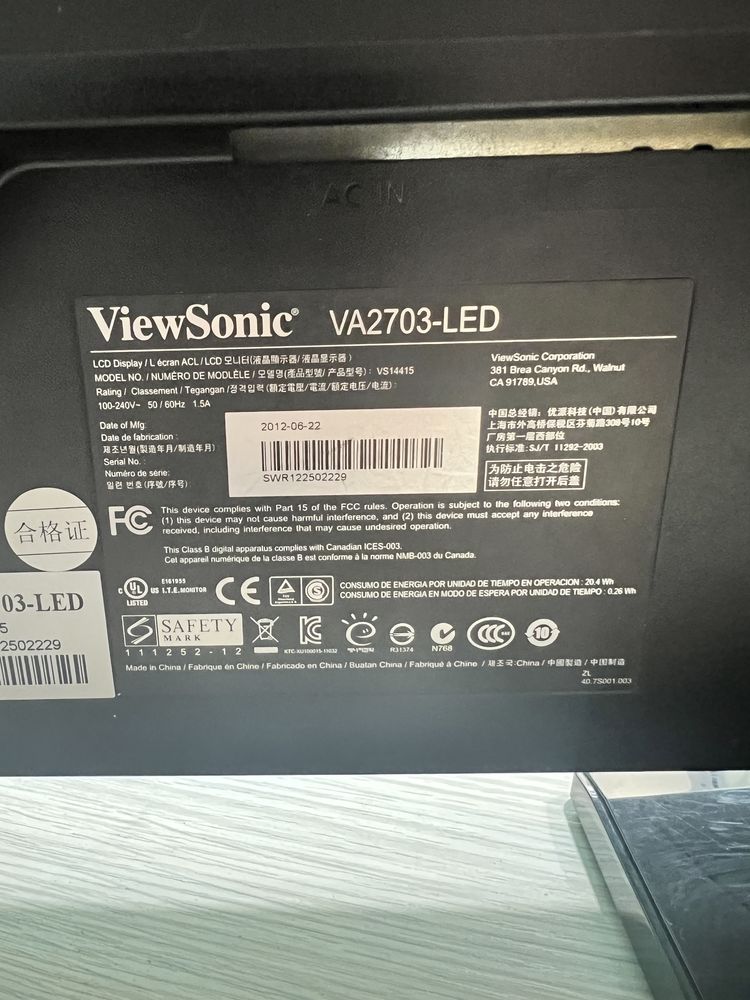 Монитор VA2703-LED
