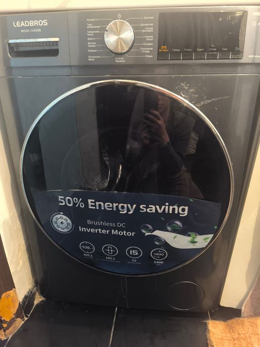 Продам стиральную машину