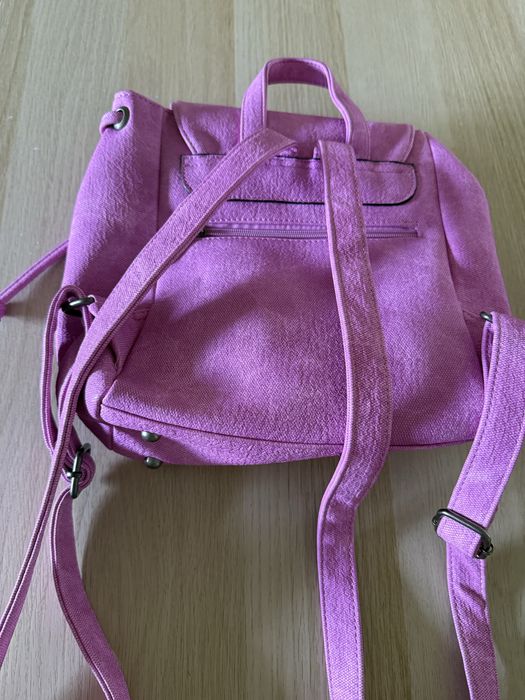 Уникална нова раница