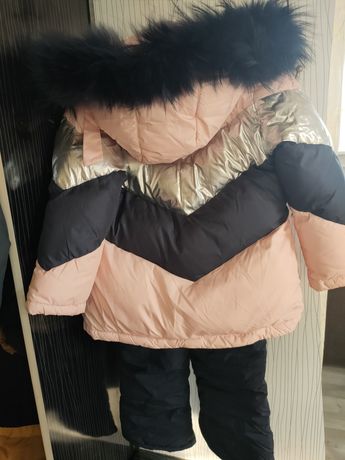 Детская куртка с  комбегезоном