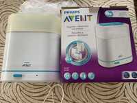 Sterilizator Philips Avent + Pompa San + Biberoane ca NOI