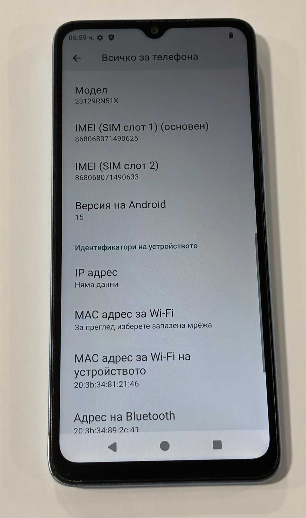 Xiaomi Redmi A3 64GB 3GB