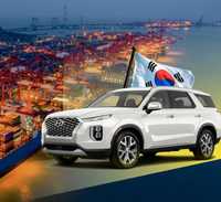 Доставка авто с Кореи на заказ в Казахстан.