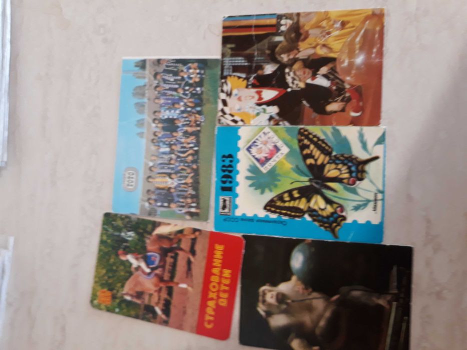 Календарчета от соца