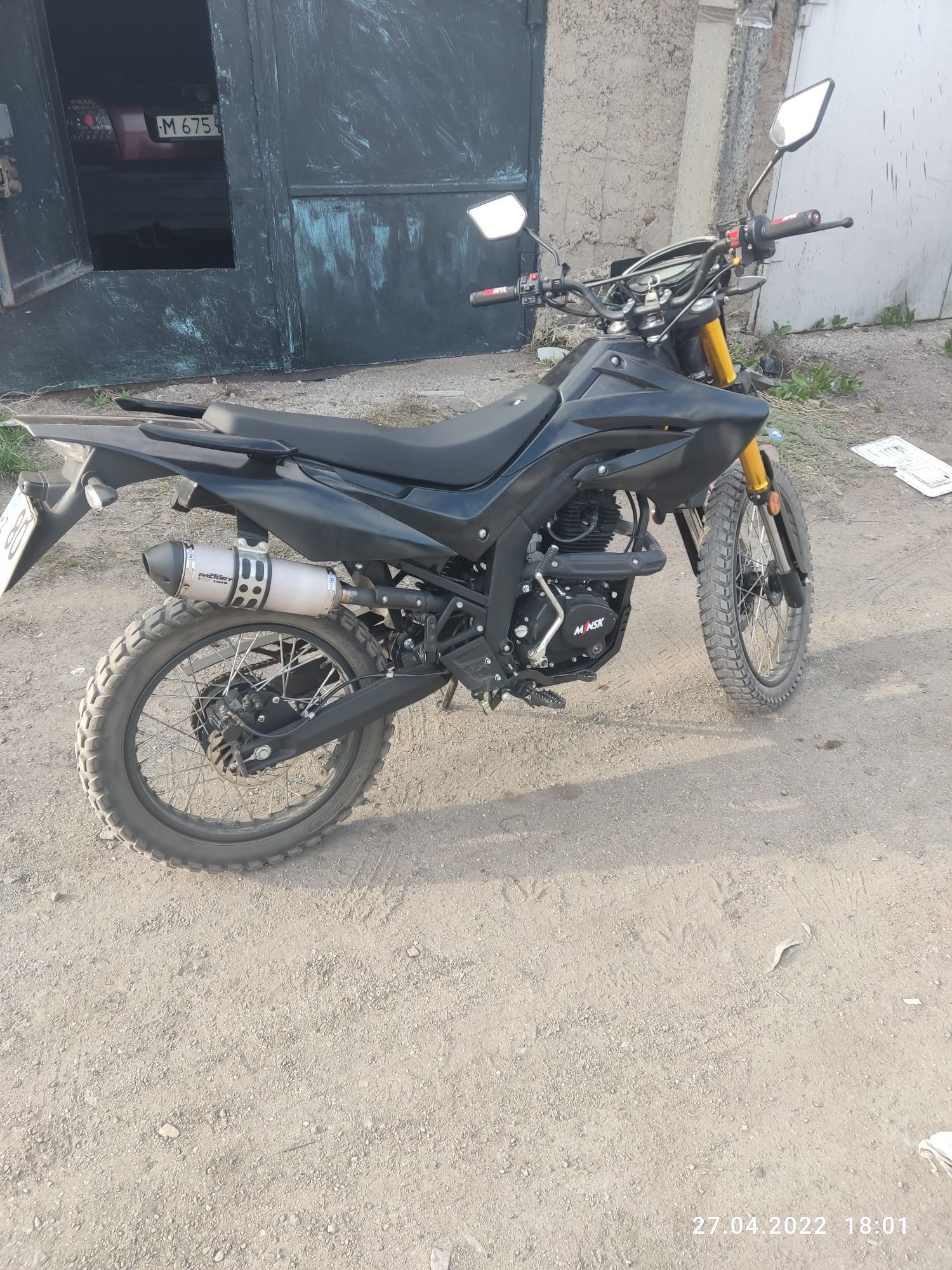 Продам мотоцикл Минск X250