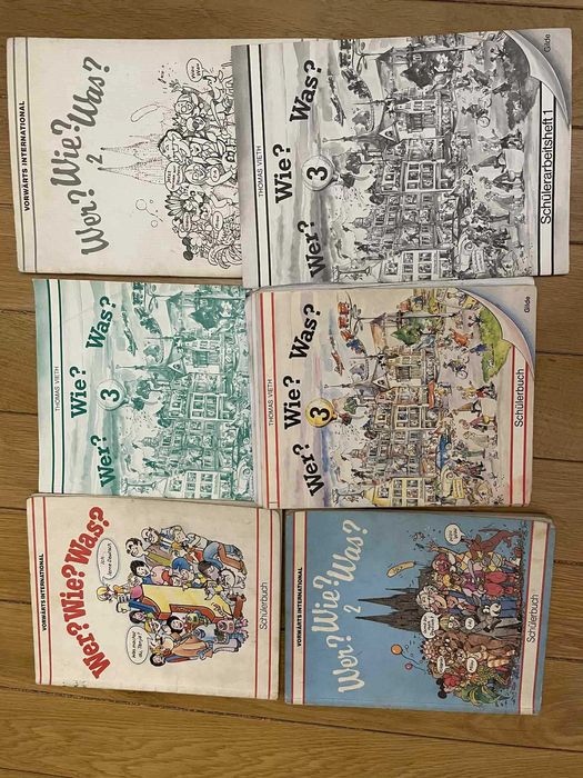 учебници по немски