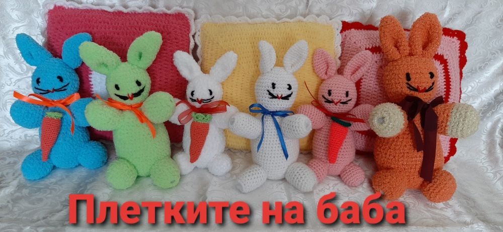 Плетени играчки, Пепа Пиг, Падмингтон, Олаф, ръчна изработка