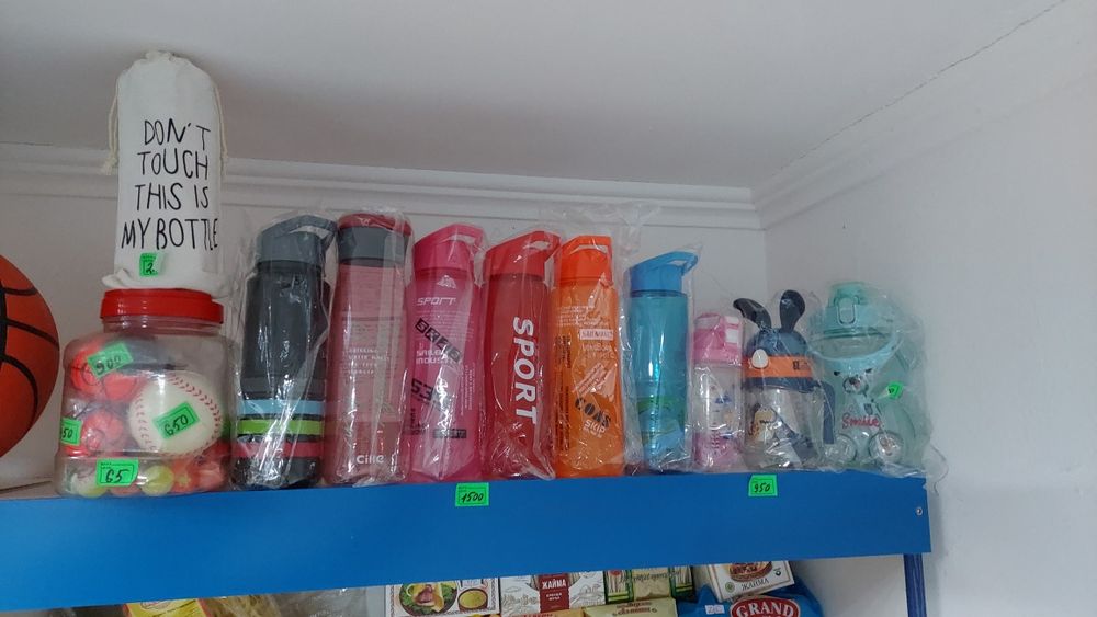 Бутылки для питья новые 1500