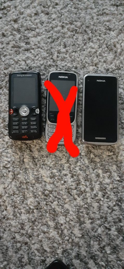 Продам      телефоны