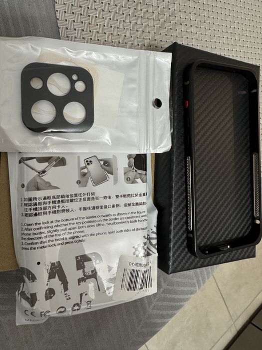 Husa iPhone 15 pro metalica