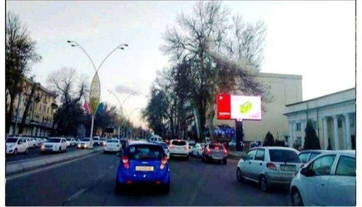 Mоnitorlarda reklama.Реклама на мониторах.
