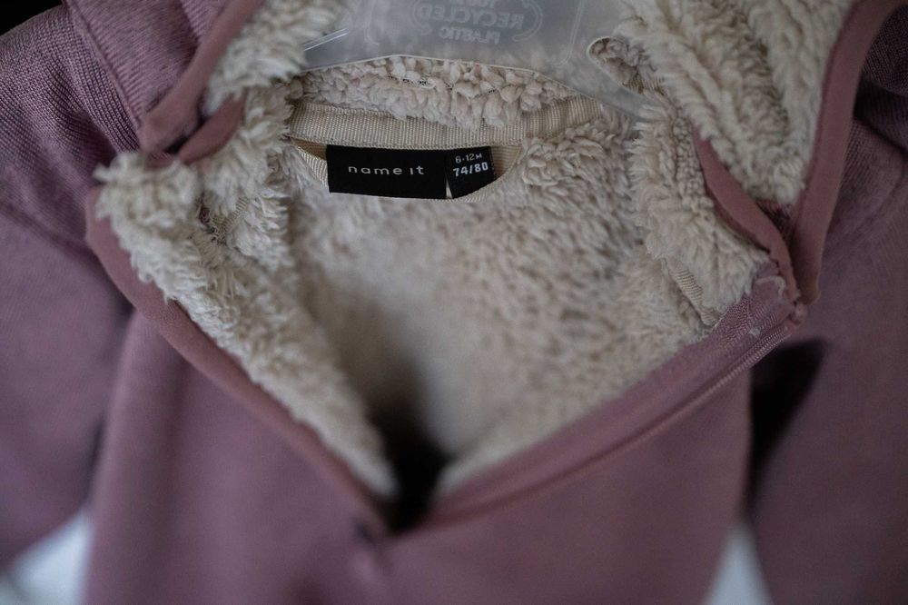 Зимен космонавт Name It