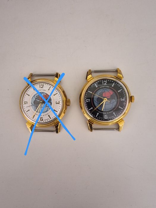 Часы Кировские Спутник