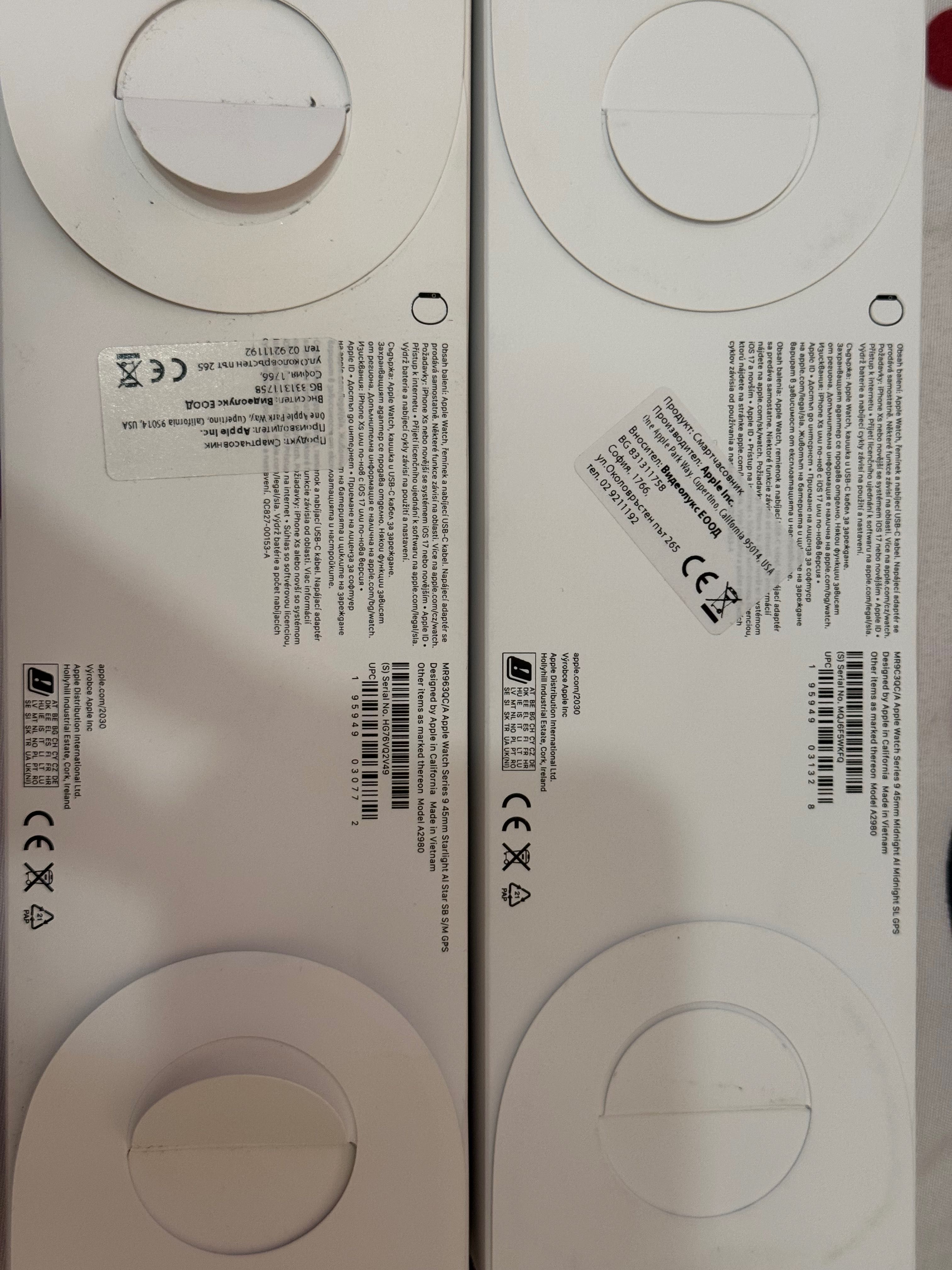 Apple Watch серия 9