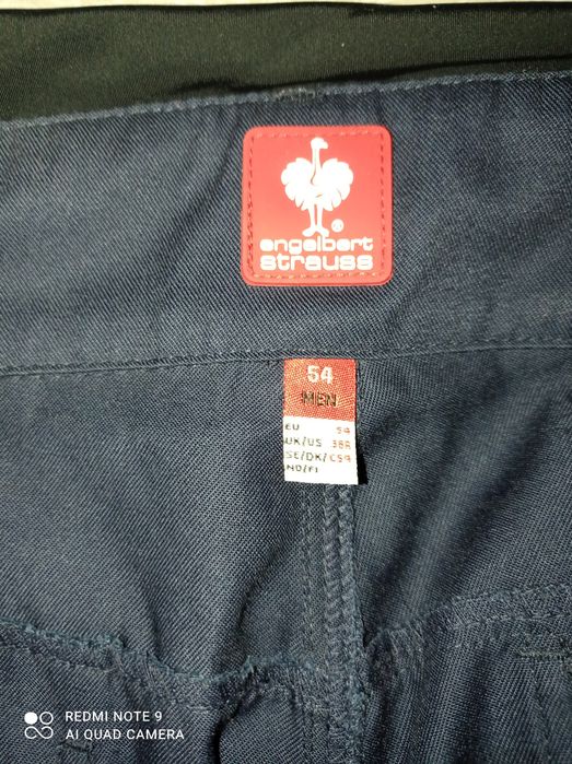 Гащеризон Engelbert Strauss