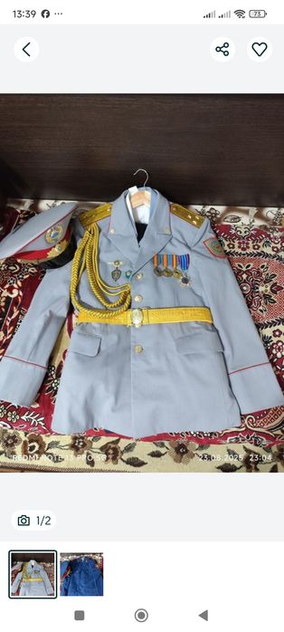 Продам парадную полицейскую форму МВД