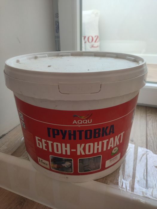 Грунтовка по бетону